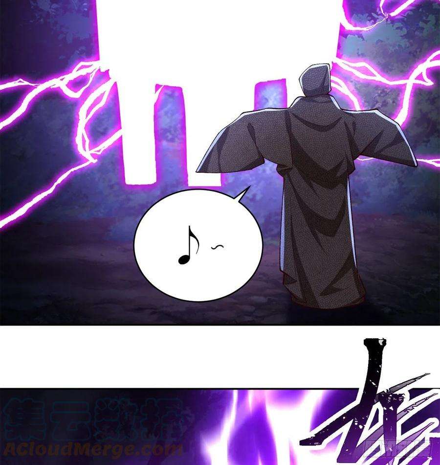 我捡起了一地属性226话-老朽这辈子值了