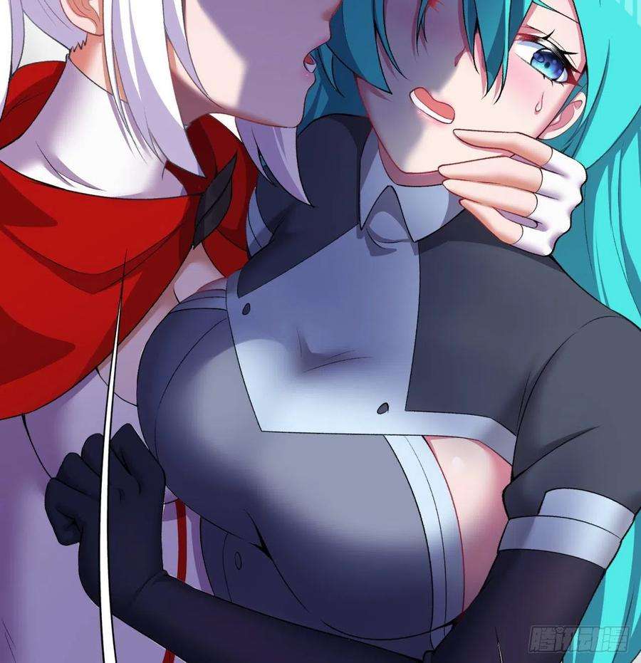 我捡起了一地属性227话-毕竟你还挺讨人喜欢的