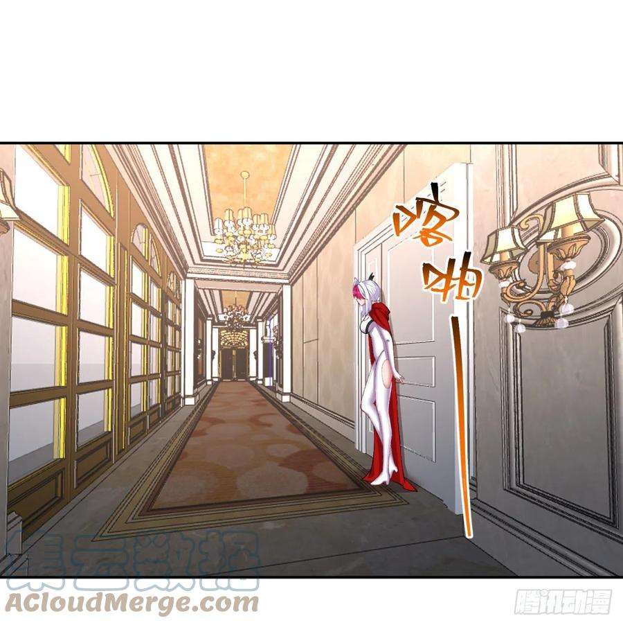 我捡起了一地属性227话-毕竟你还挺讨人喜欢的