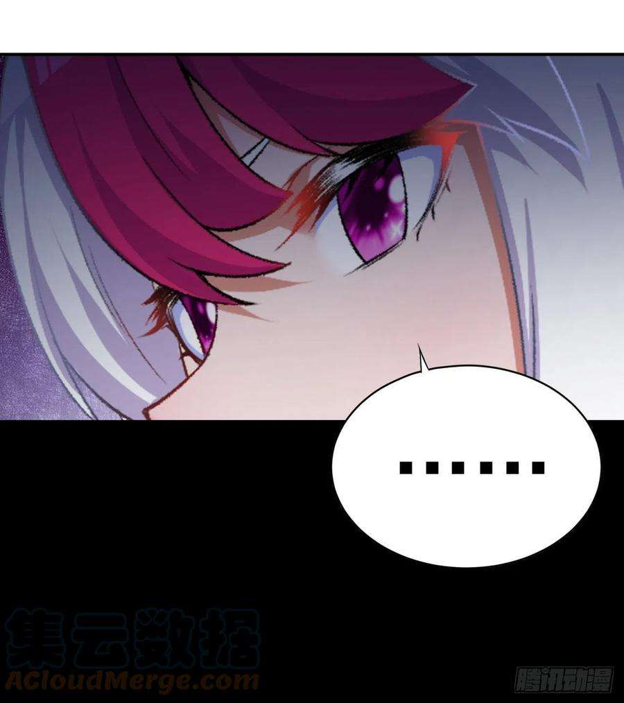 我捡起了一地属性227话-毕竟你还挺讨人喜欢的