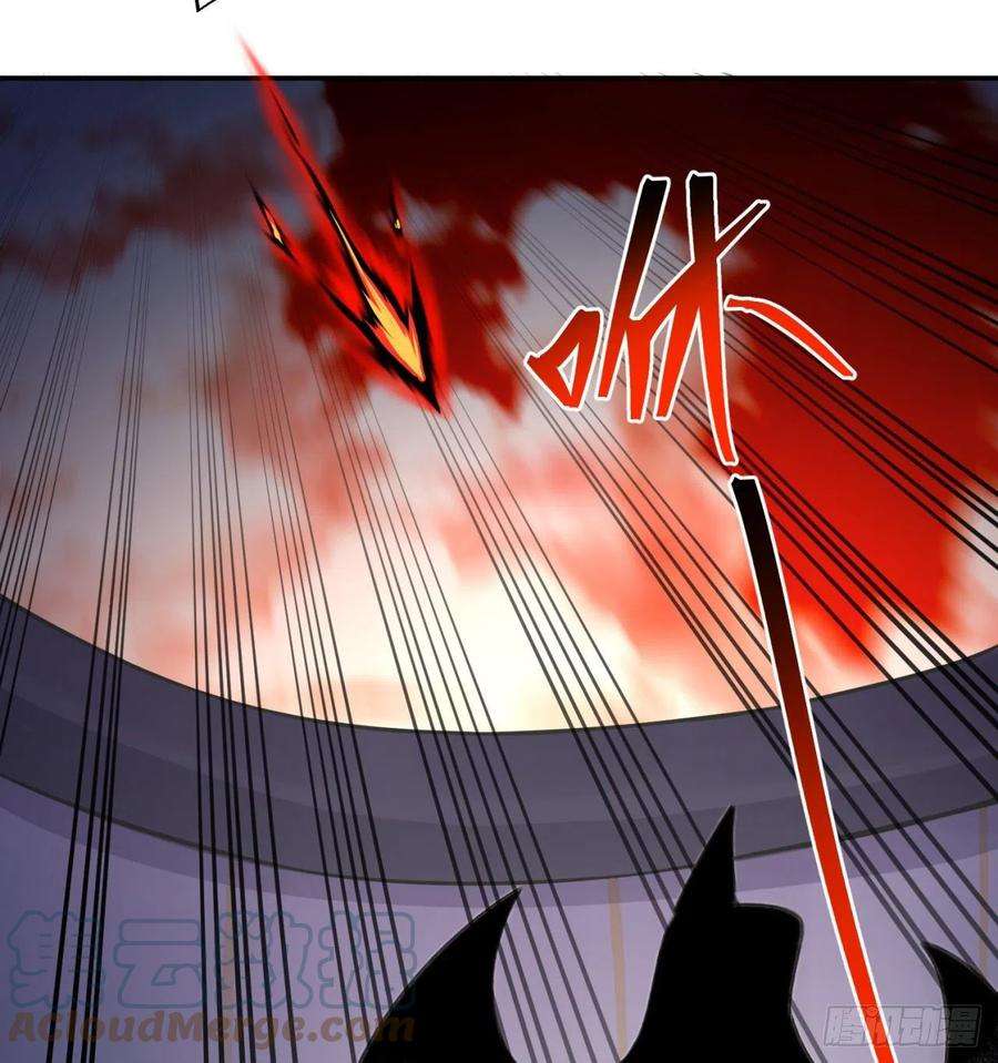 我捡起了一地属性227话-毕竟你还挺讨人喜欢的