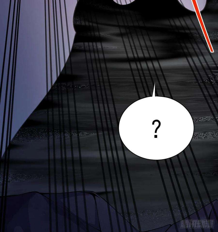 我捡起了一地属性227话-毕竟你还挺讨人喜欢的