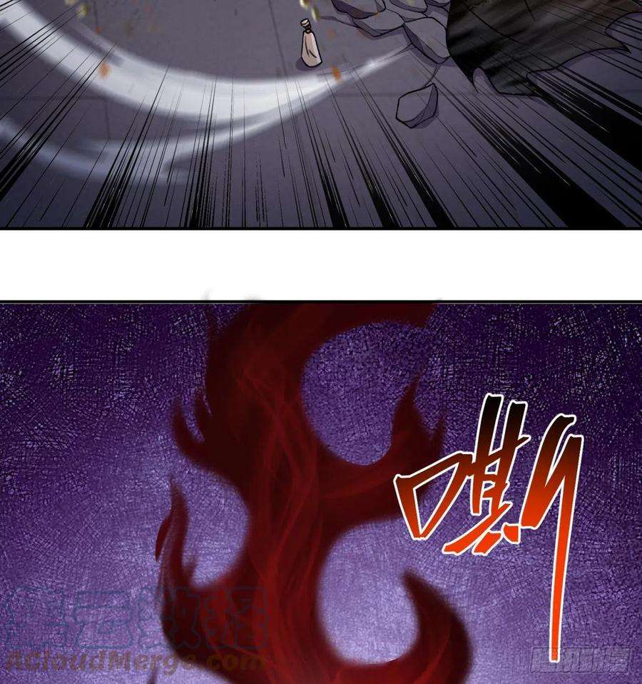 我捡起了一地属性227话-毕竟你还挺讨人喜欢的