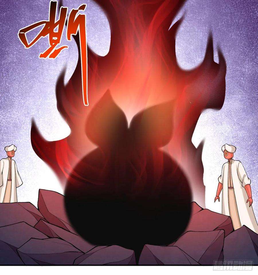 我捡起了一地属性227话-毕竟你还挺讨人喜欢的