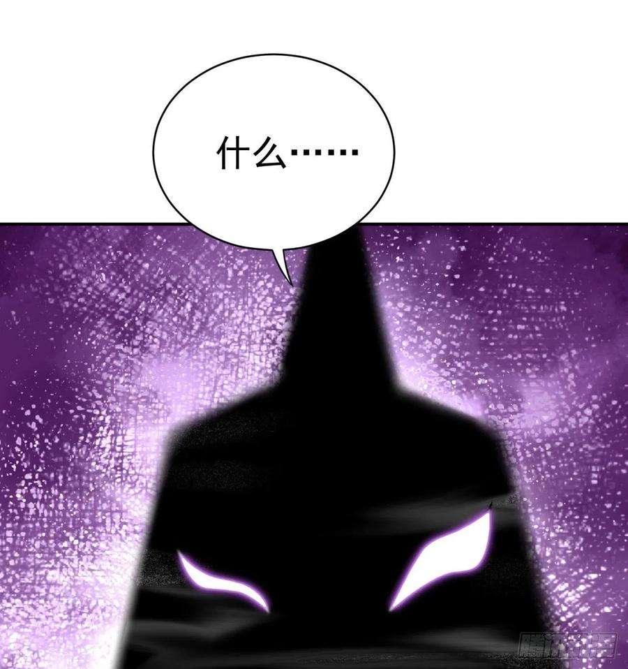 我捡起了一地属性227话-毕竟你还挺讨人喜欢的