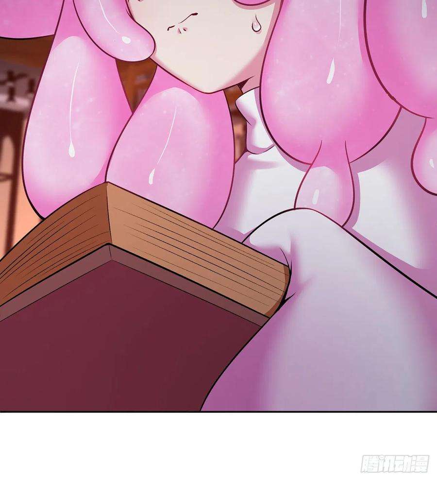 我捡起了一地属性228话-盘古斧