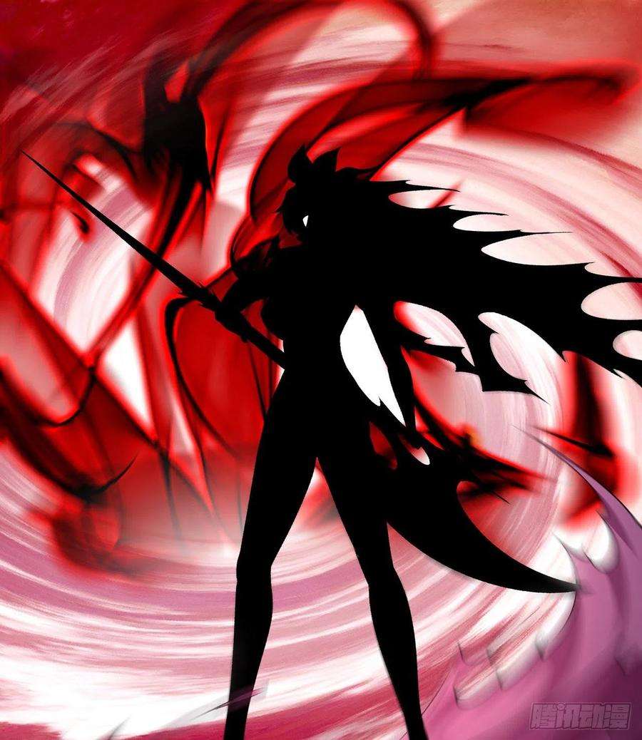 我捡起了一地属性228话-盘古斧