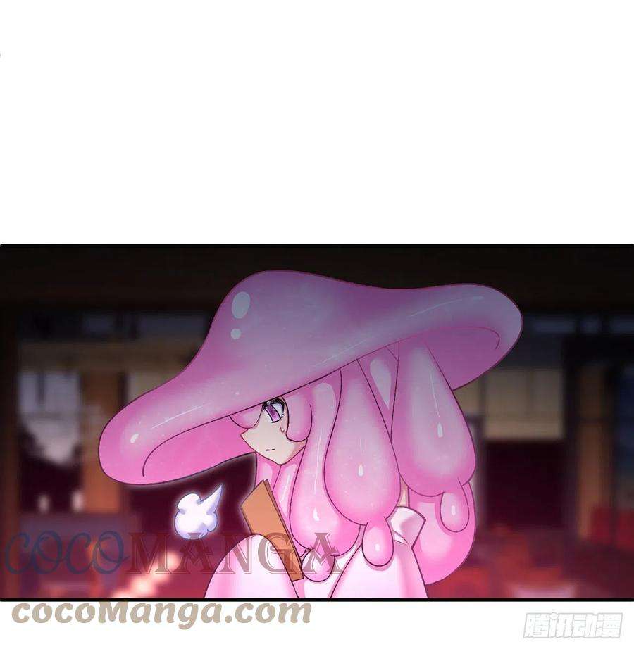 我捡起了一地属性228话-盘古斧