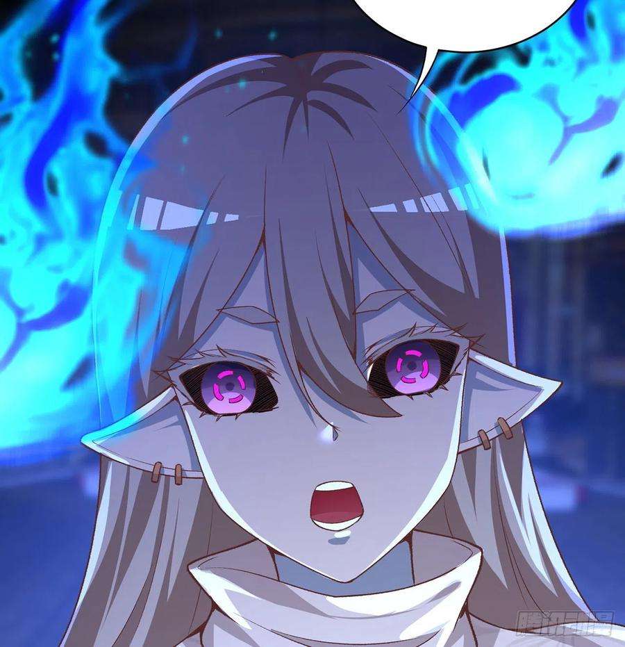 我捡起了一地属性228话-盘古斧