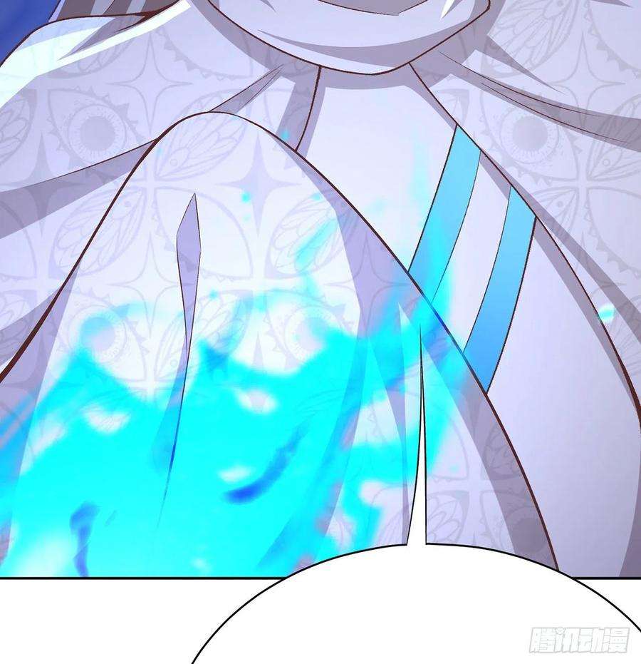 我捡起了一地属性228话-盘古斧