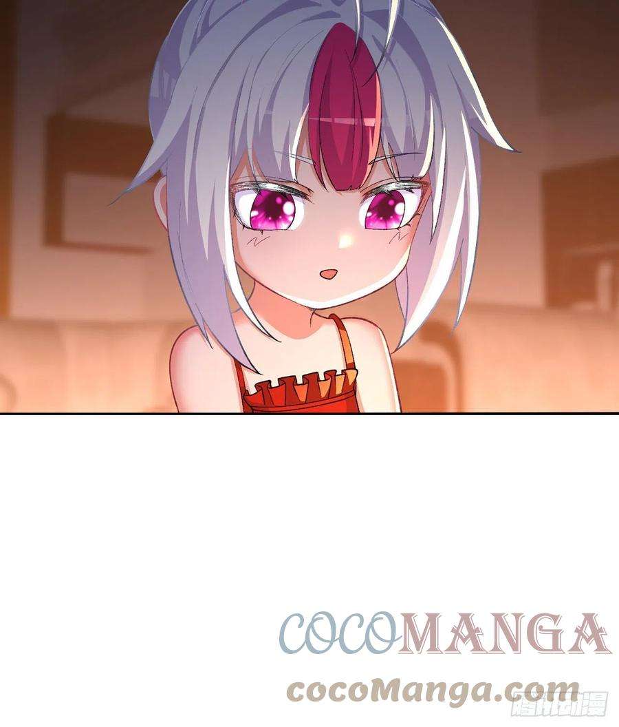 我捡起了一地属性228话-盘古斧