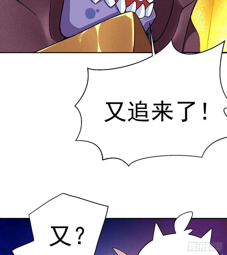 我捡起了一地属性230话-那就好好利用你吧~
