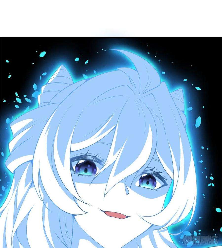 我捡起了一地属性230话-那就好好利用你吧~