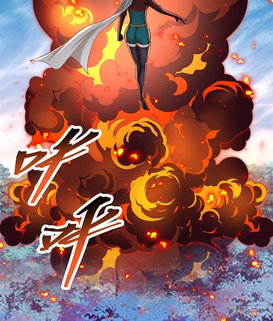 我捡起了一地属性231话-一直白嫖一直爽