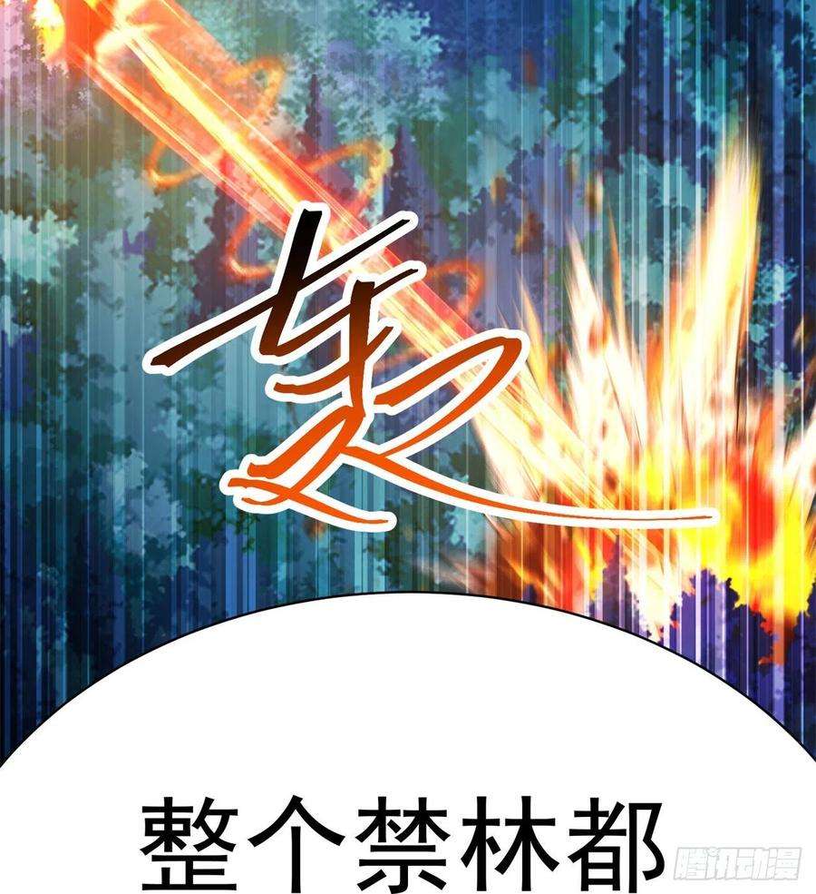 我捡起了一地属性231话-一直白嫖一直爽