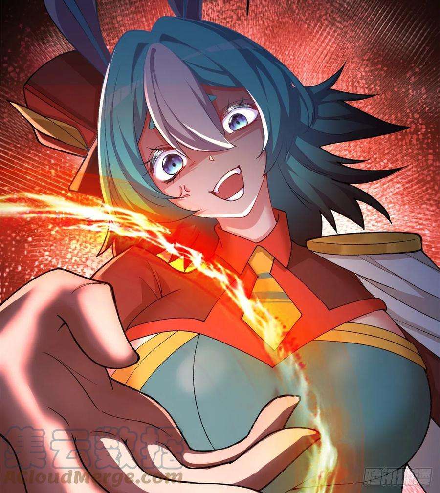 我捡起了一地属性232话-干掉他，灵玦