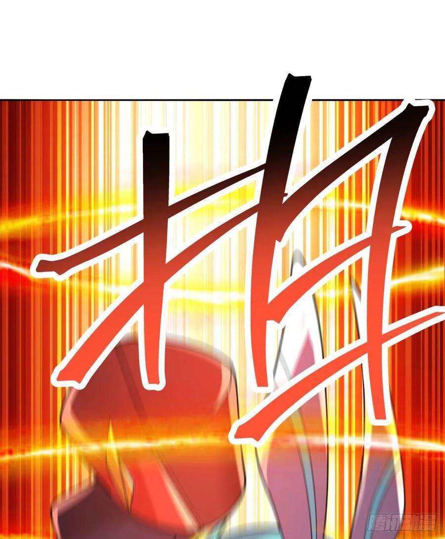 我捡起了一地属性232话-干掉他，灵玦