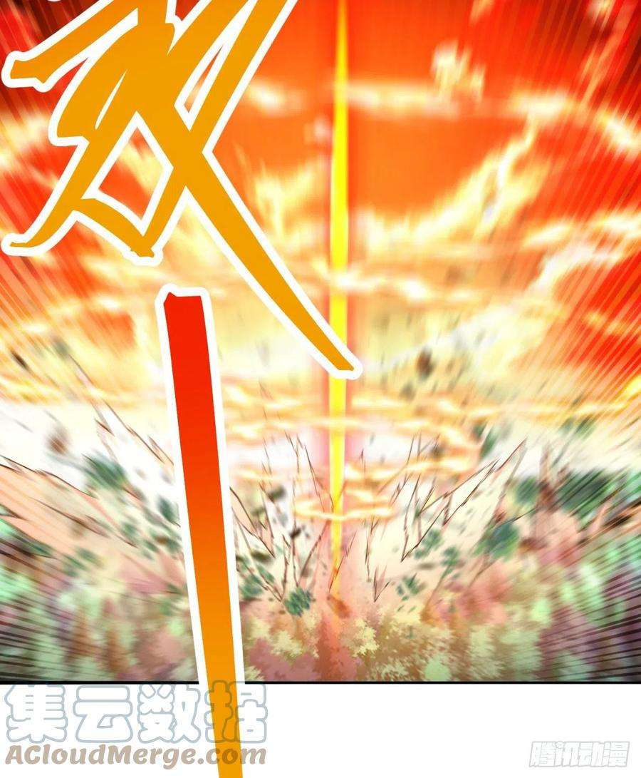 我捡起了一地属性232话-干掉他，灵玦