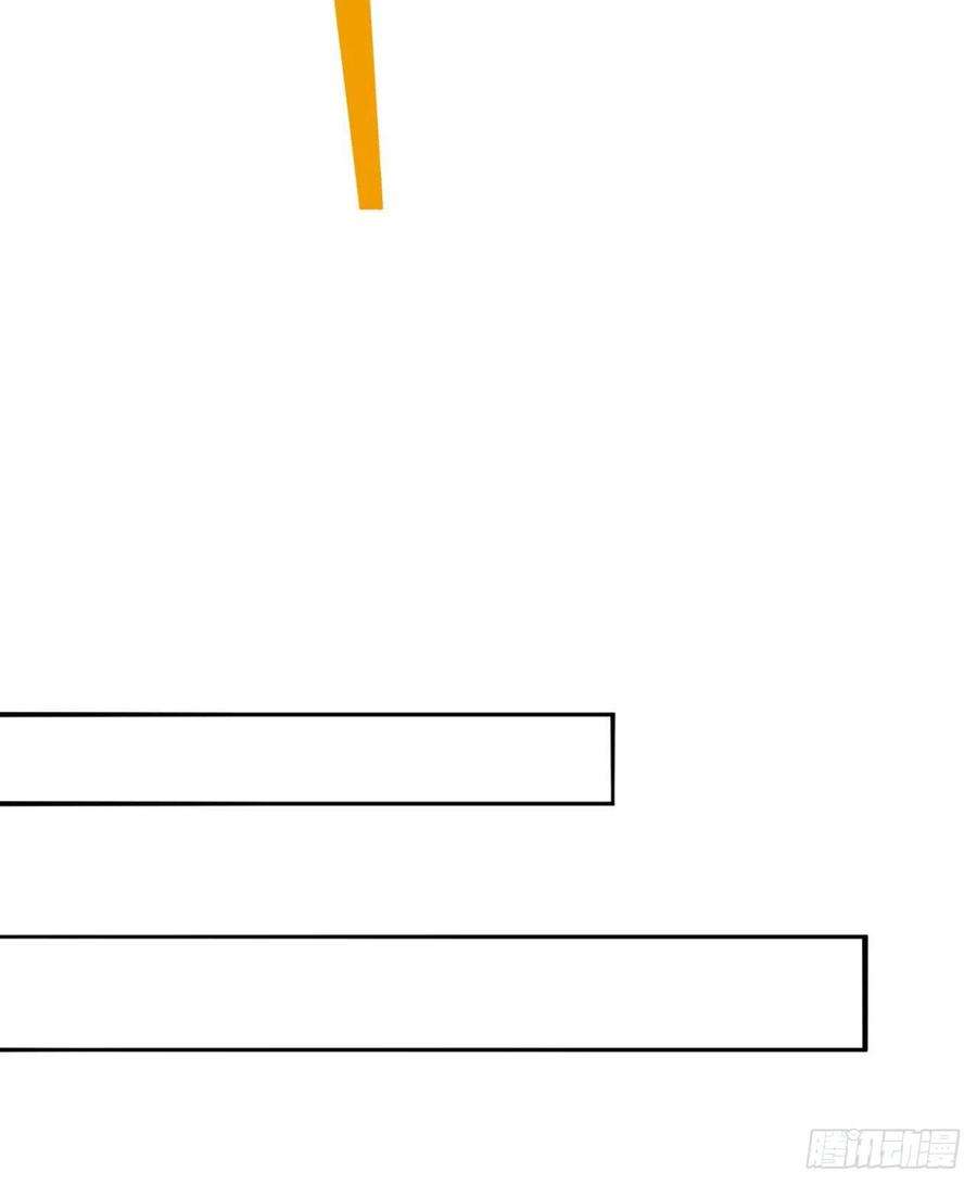 我捡起了一地属性232话-干掉他，灵玦