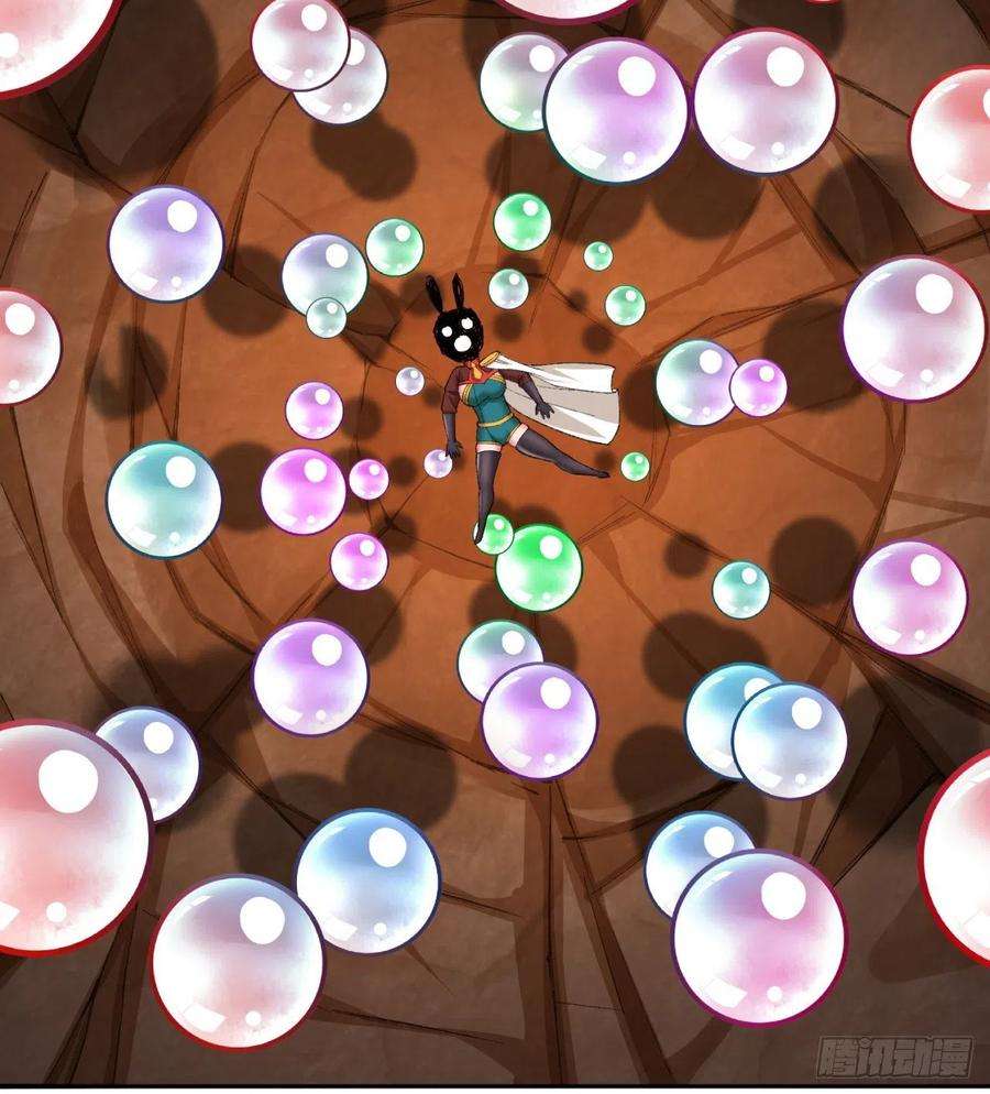 我捡起了一地属性232话-干掉他，灵玦