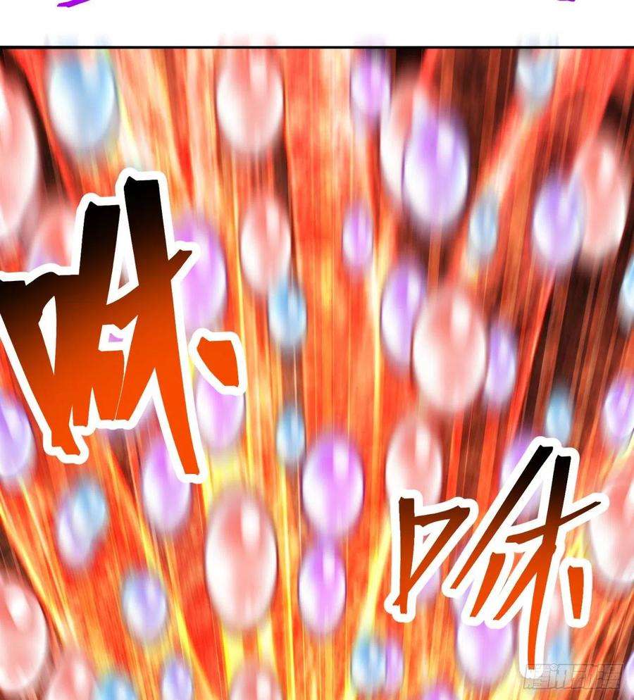 我捡起了一地属性232话-干掉他，灵玦