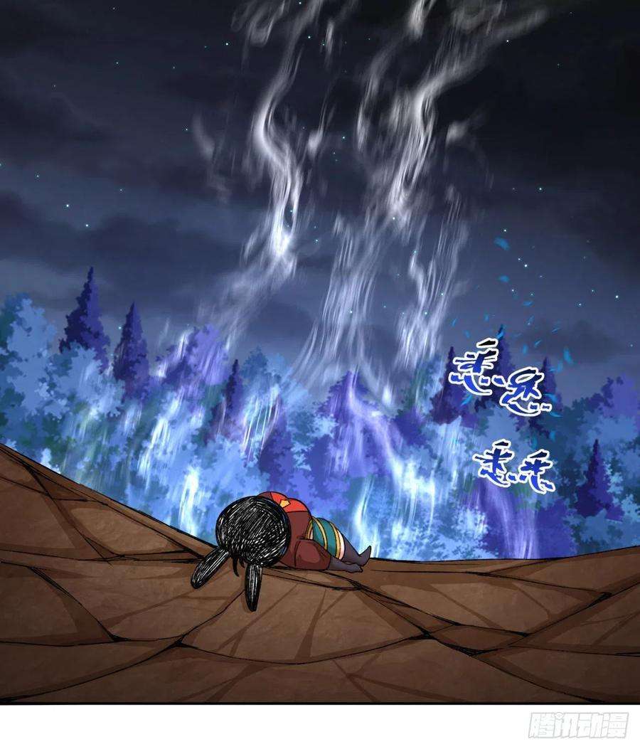 我捡起了一地属性232话-干掉他，灵玦