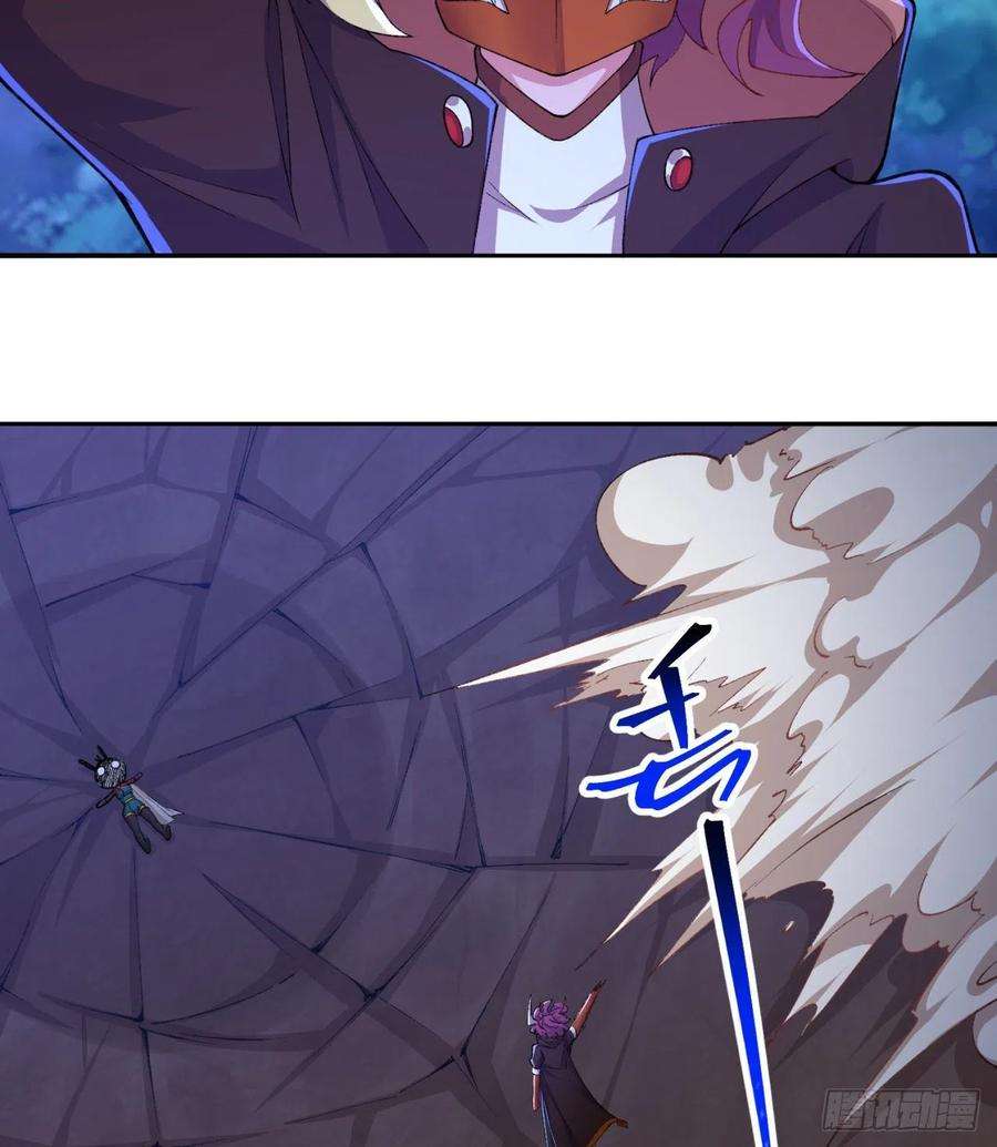 我捡起了一地属性232话-干掉他，灵玦