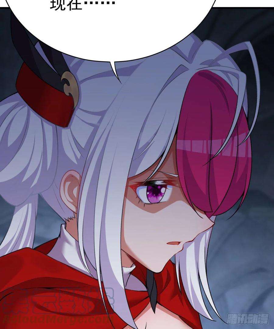 我捡起了一地属性233话-开打开打！