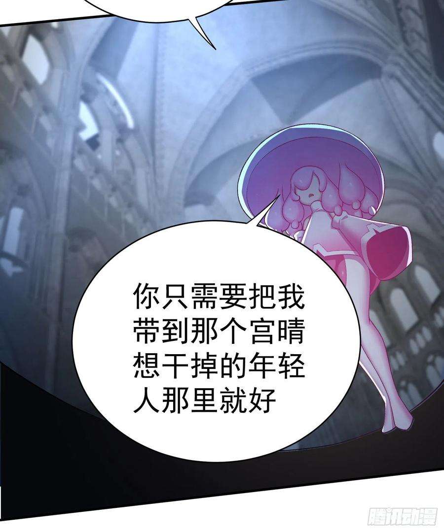 我捡起了一地属性233话-开打开打！