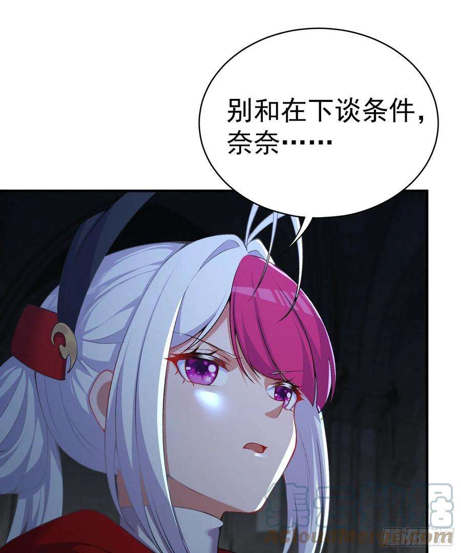 我捡起了一地属性233话-开打开打！