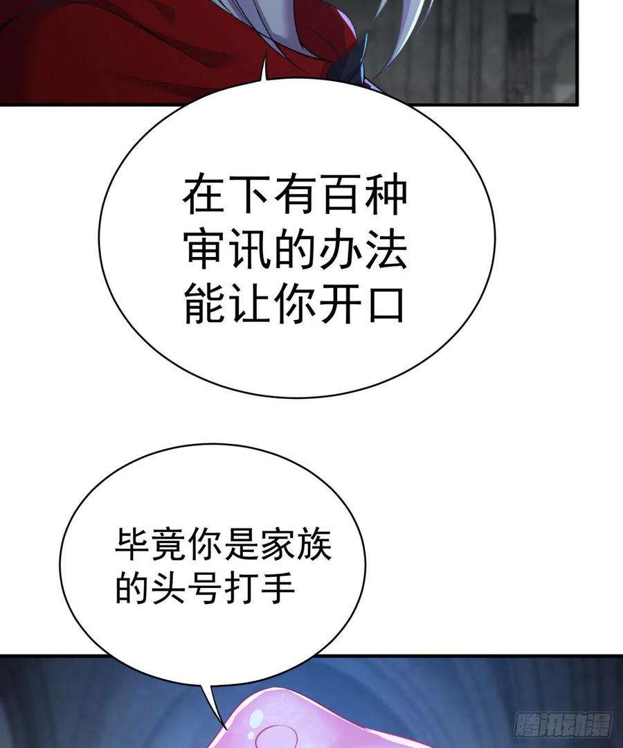 我捡起了一地属性233话-开打开打！