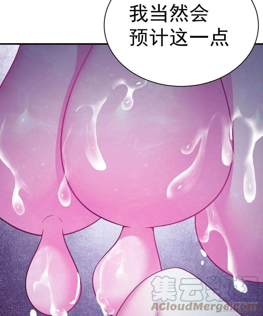 我捡起了一地属性233话-开打开打！