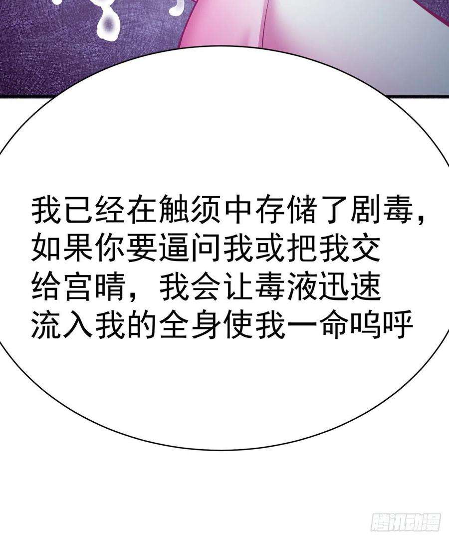 我捡起了一地属性233话-开打开打！