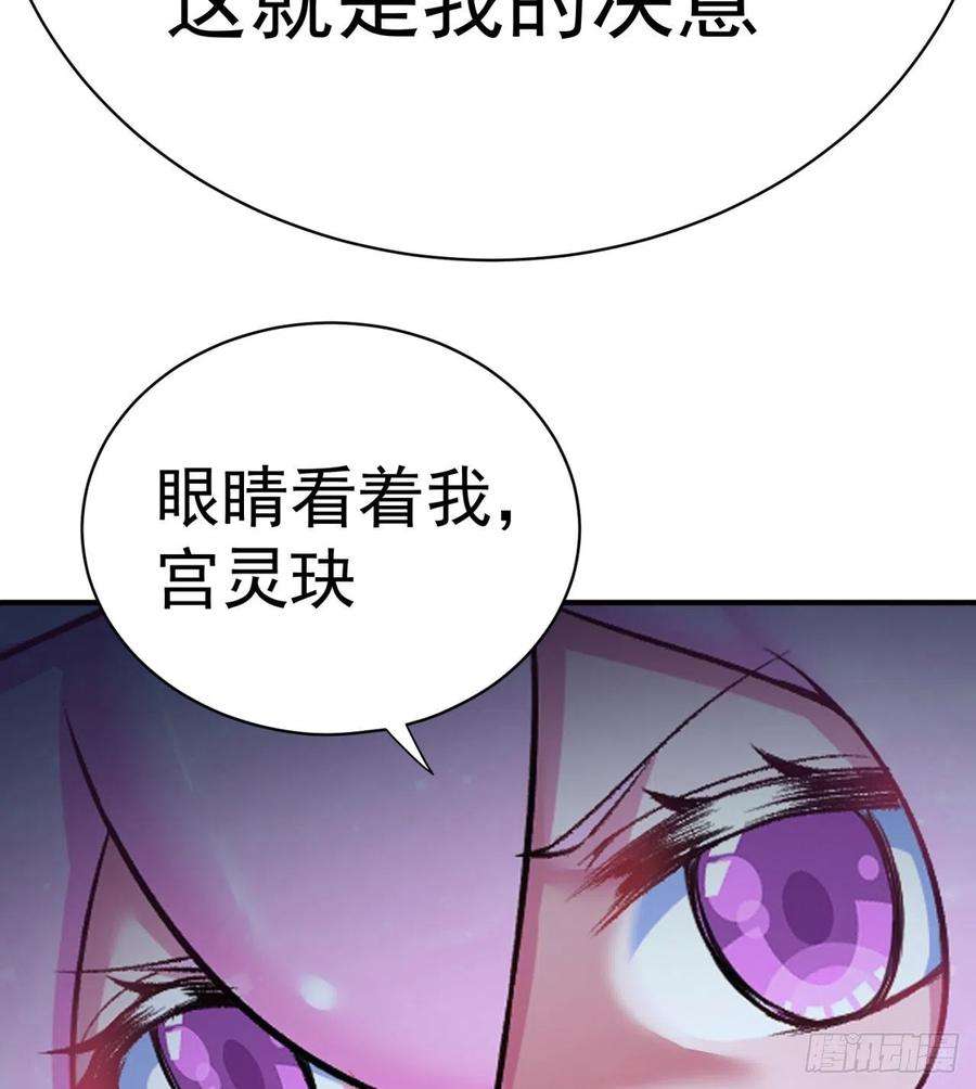 我捡起了一地属性233话-开打开打！