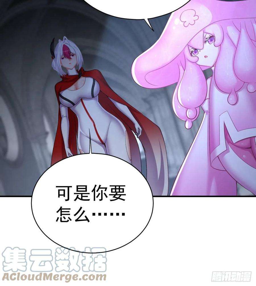 我捡起了一地属性233话-开打开打！