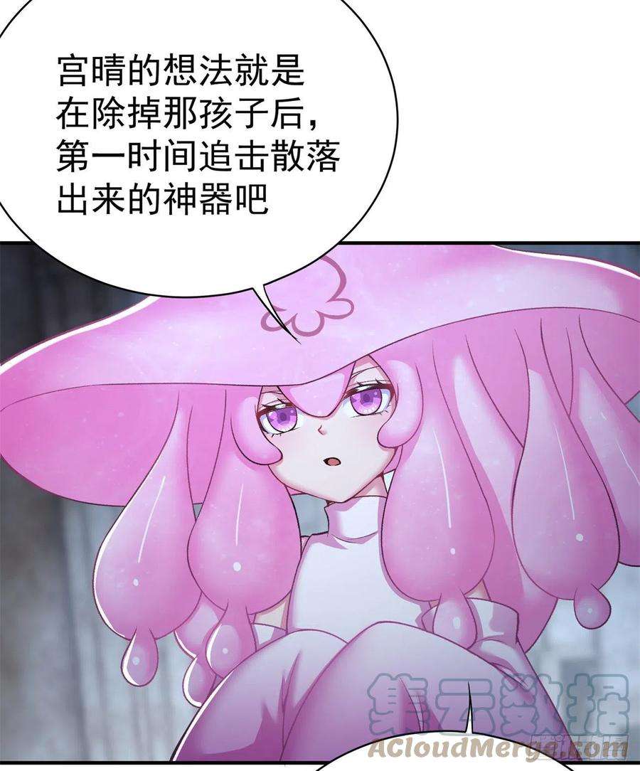 我捡起了一地属性233话-开打开打！