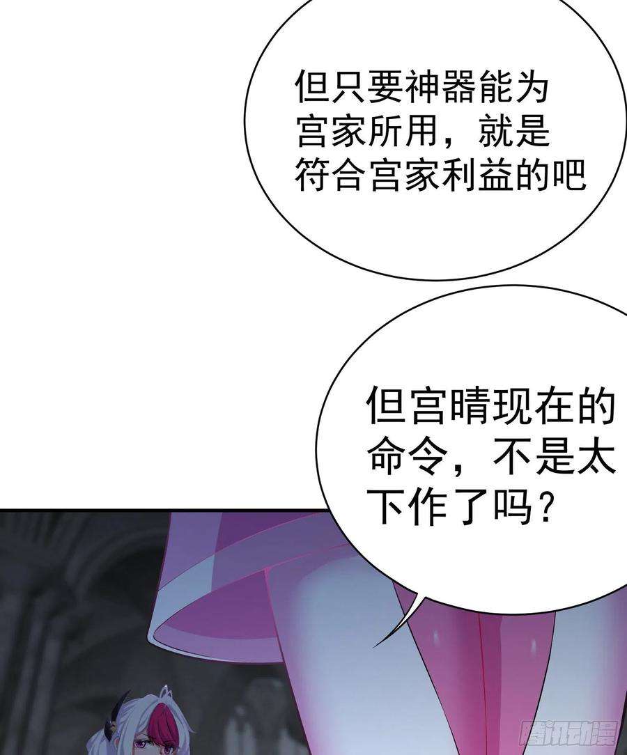 我捡起了一地属性233话-开打开打！