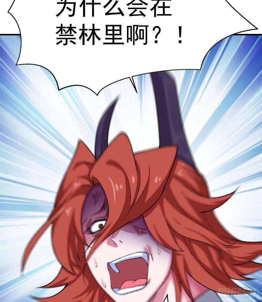 我捡起了一地属性233话-开打开打！