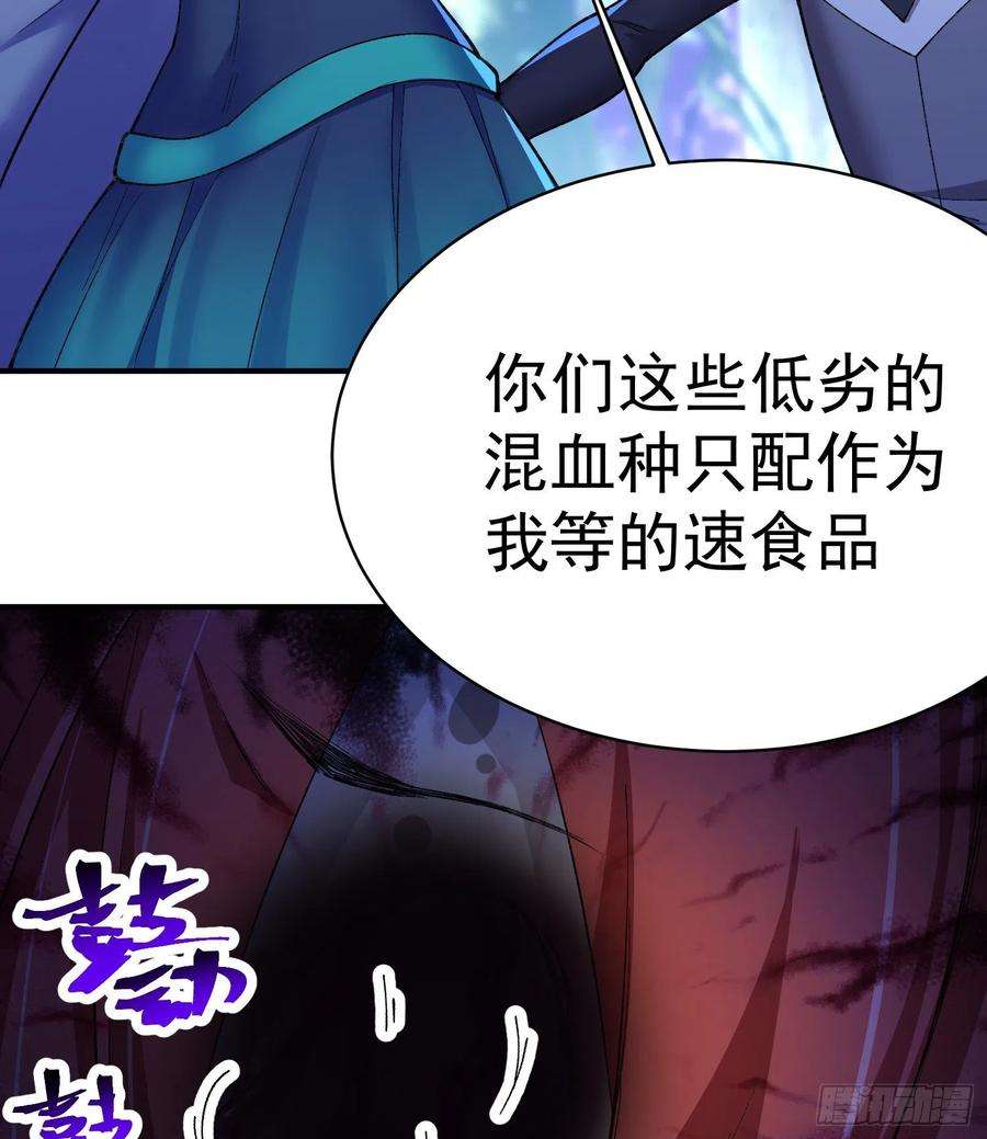 我捡起了一地属性233话-开打开打！