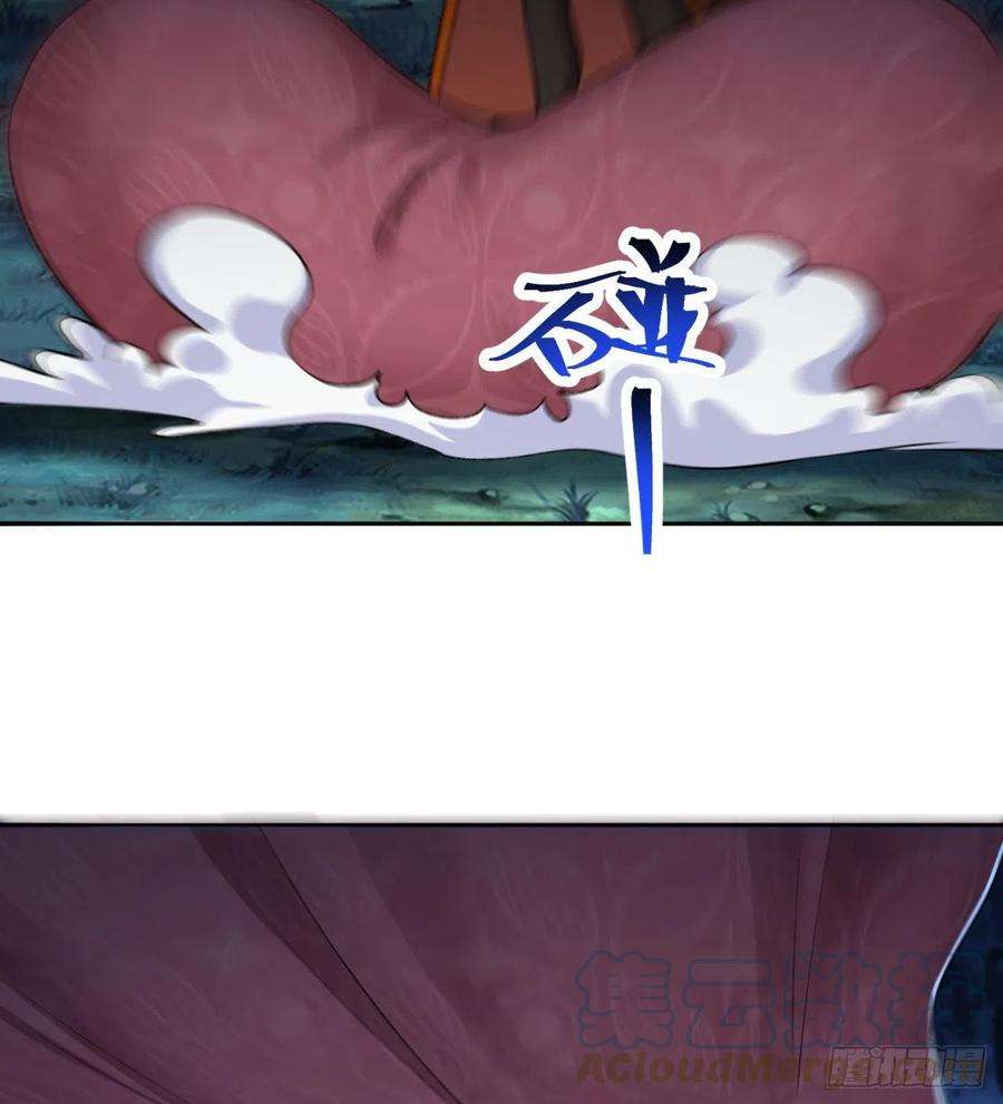 我捡起了一地属性233话-开打开打！