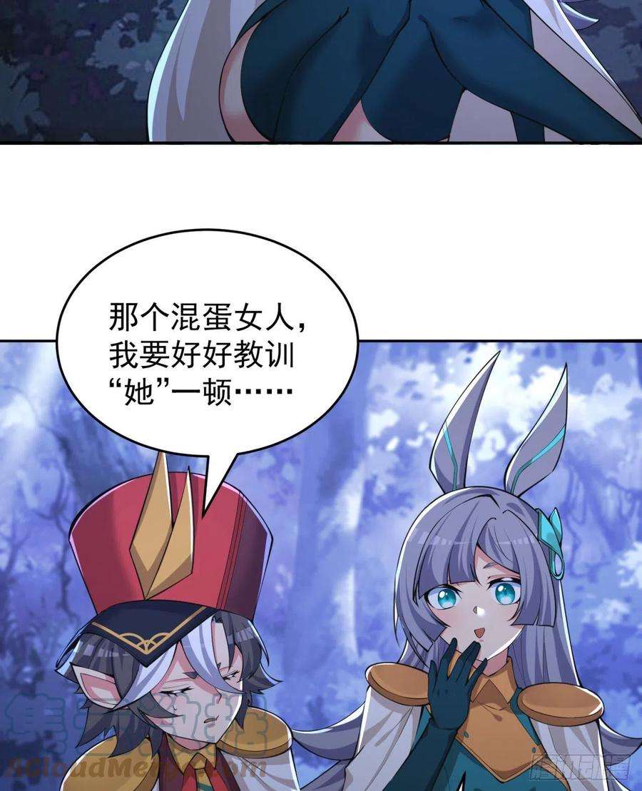 我捡起了一地属性233话-开打开打！