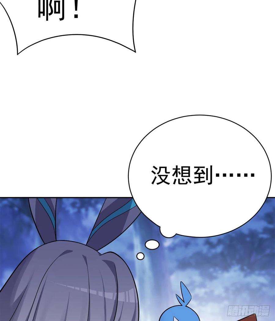 我捡起了一地属性233话-开打开打！