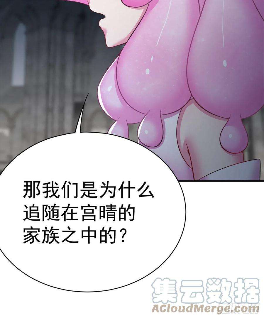 我捡起了一地属性233话-开打开打！