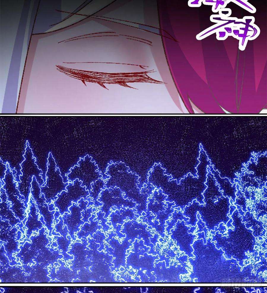 我捡起了一地属性235话-爱的轻抚