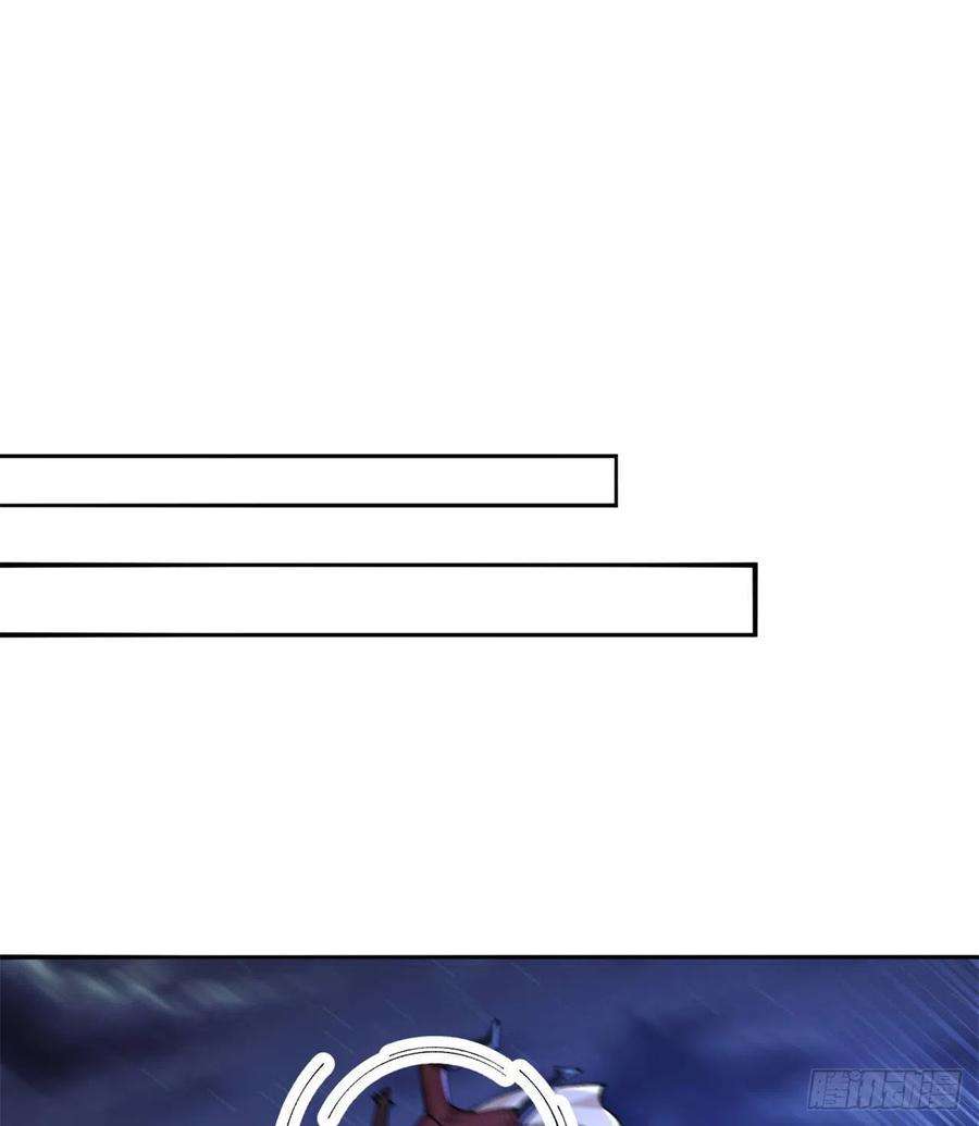 我捡起了一地属性235话-爱的轻抚