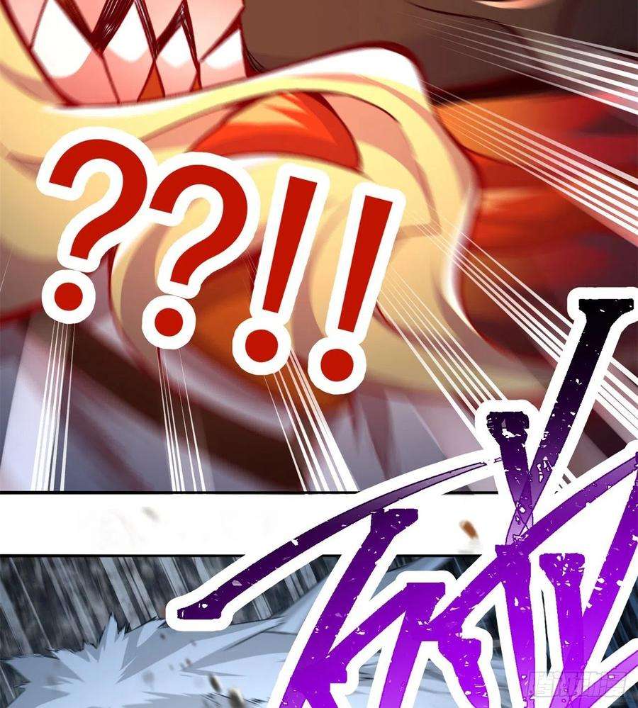 我捡起了一地属性235话-爱的轻抚