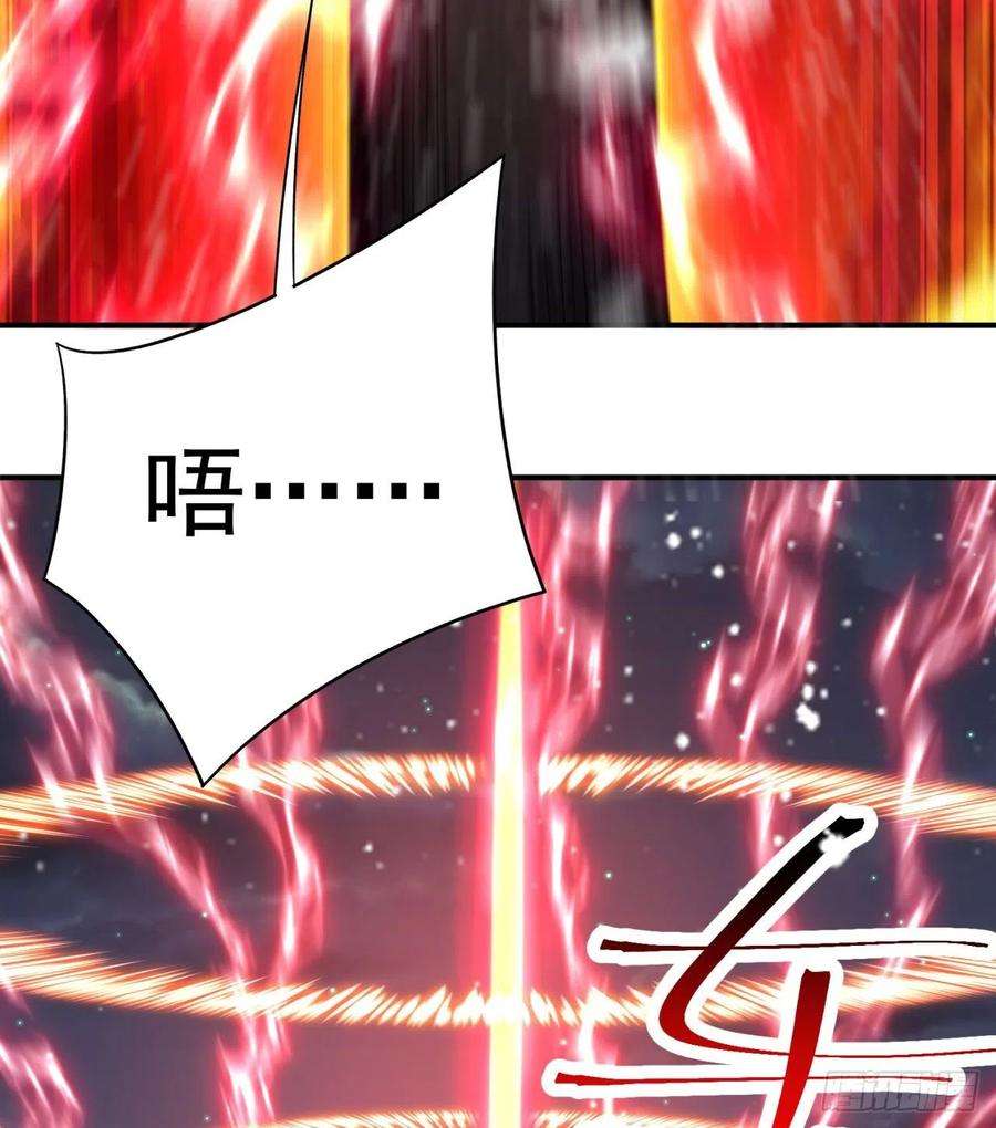 我捡起了一地属性236话-我乐怎么了！