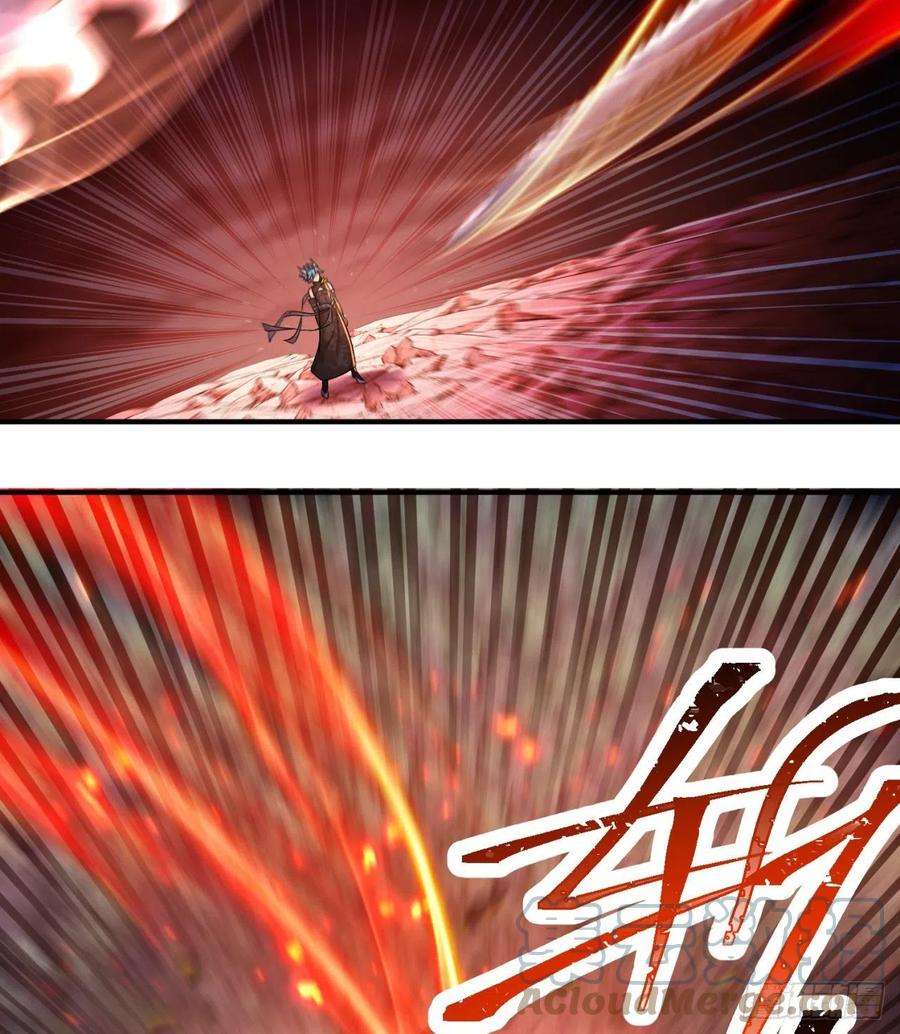 我捡起了一地属性236话-我乐怎么了！