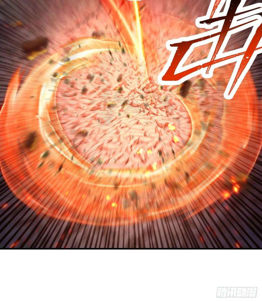 我捡起了一地属性236话-我乐怎么了！