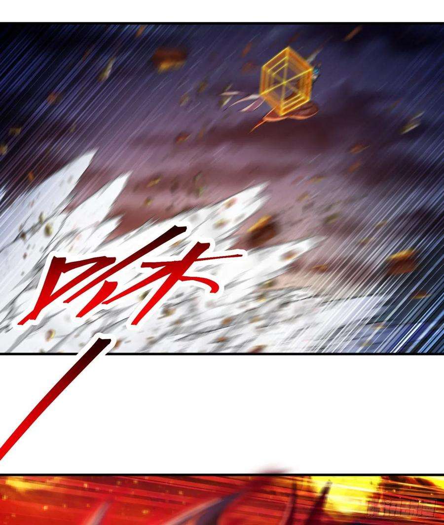 我捡起了一地属性236话-我乐怎么了！